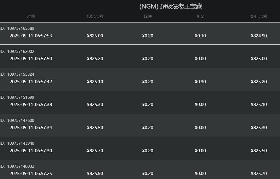 QQ截图20250511065813.jpg