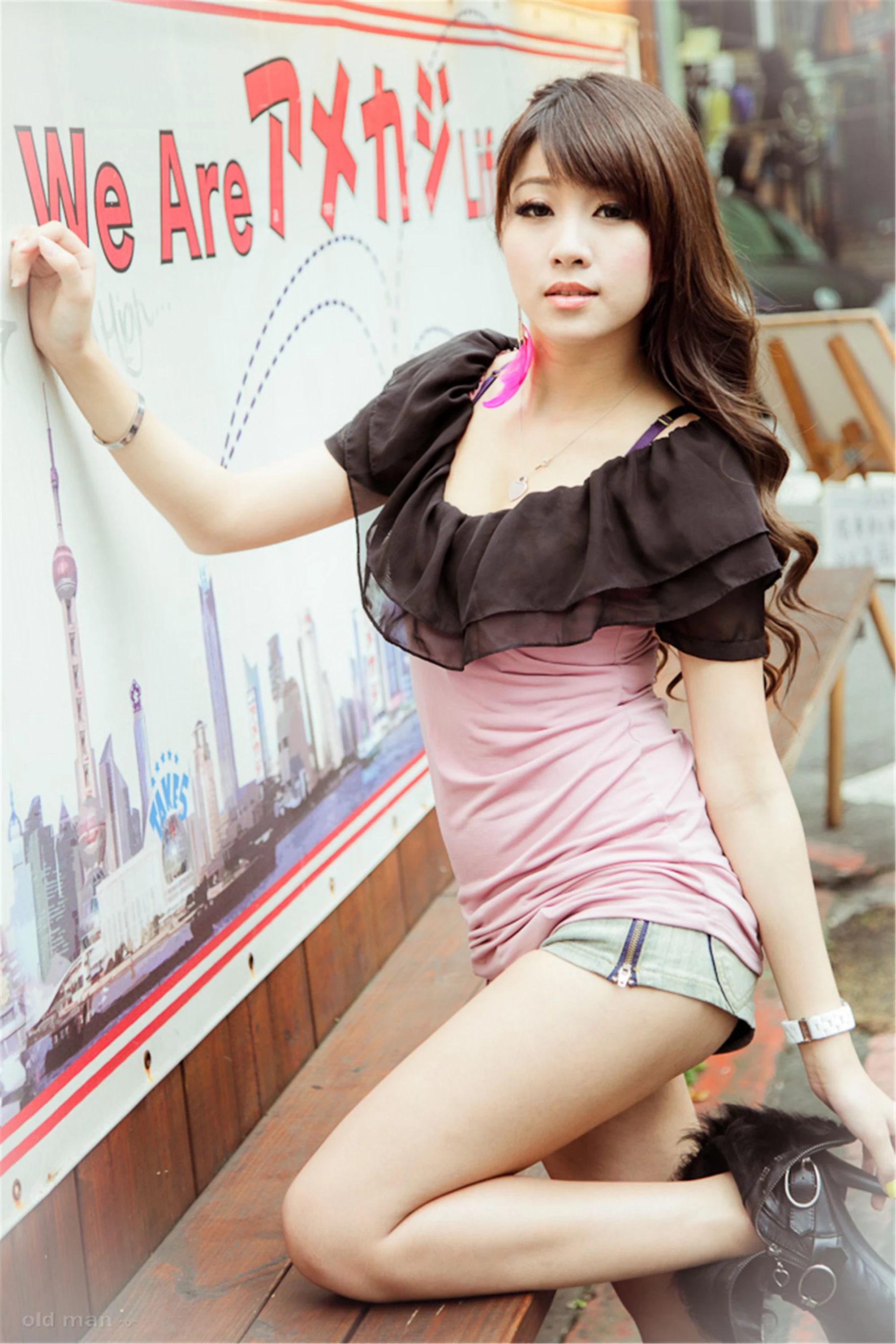 30742532.webp