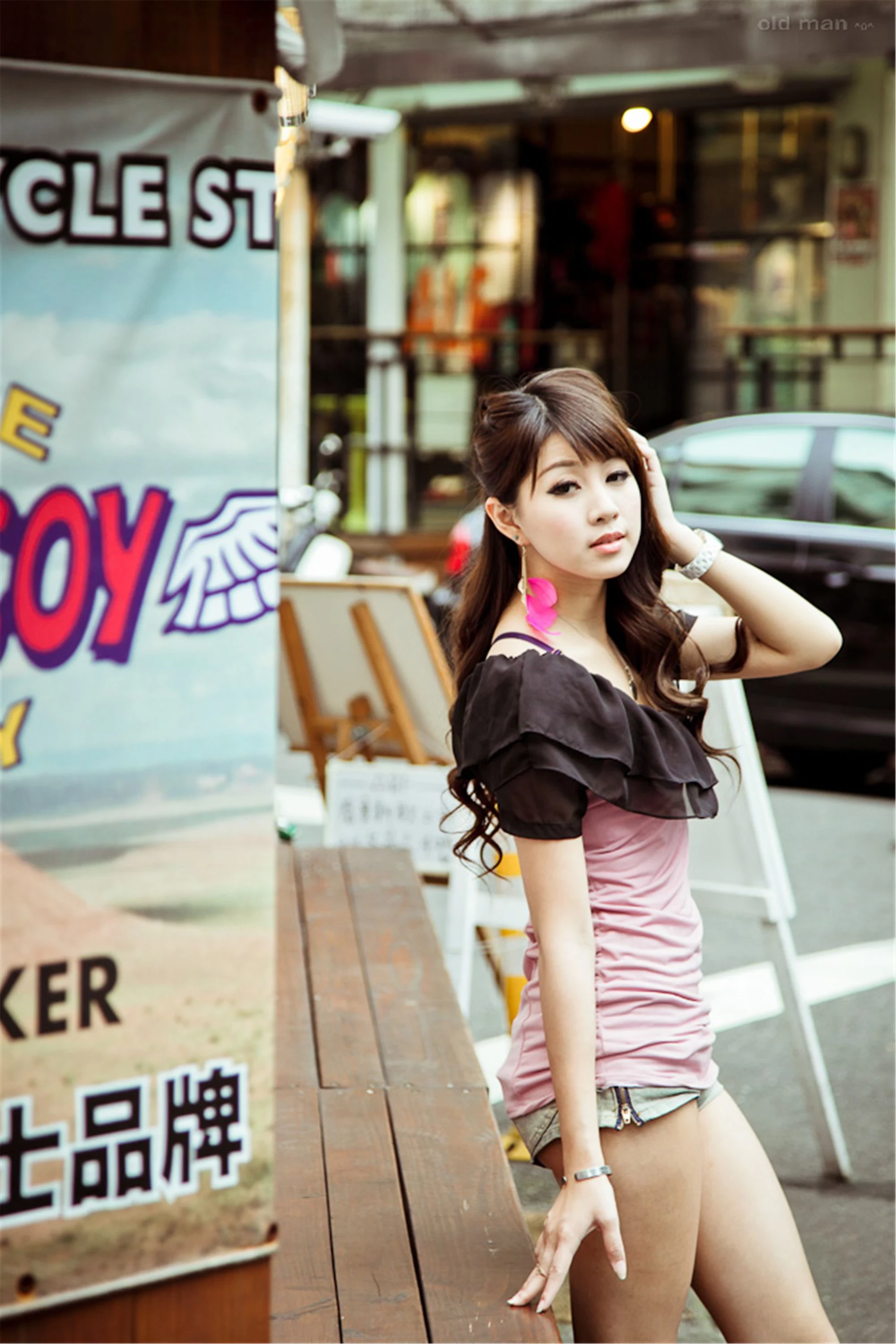 30742533.webp