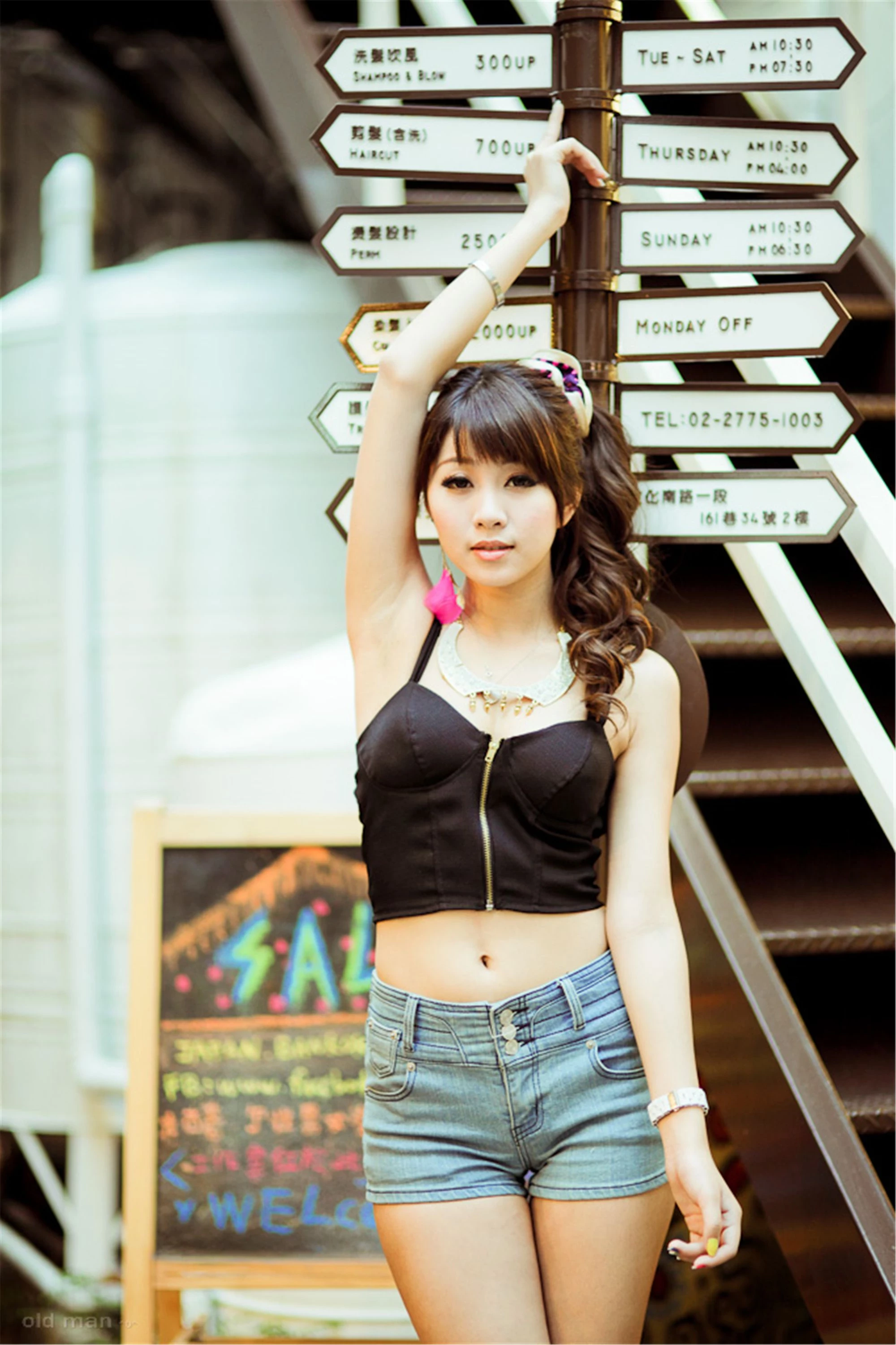 30742564.webp