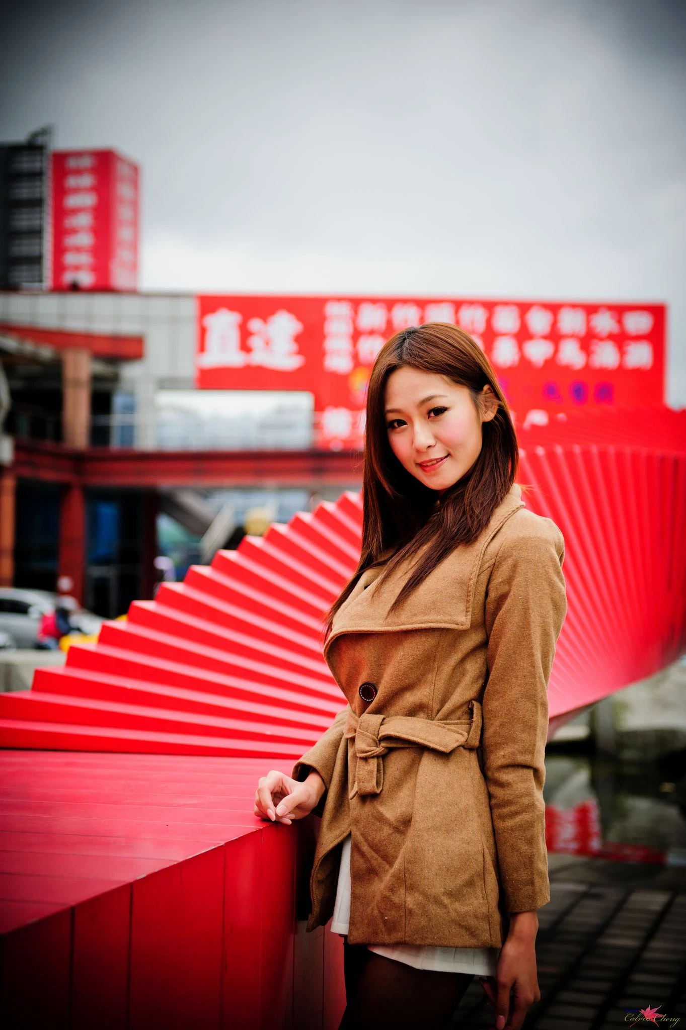30762214.webp