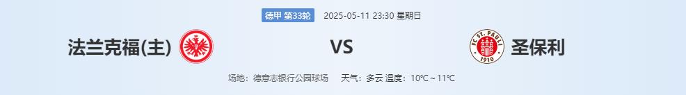 360截图20250511141609552.jpg 360截图20250511141609552.jpg