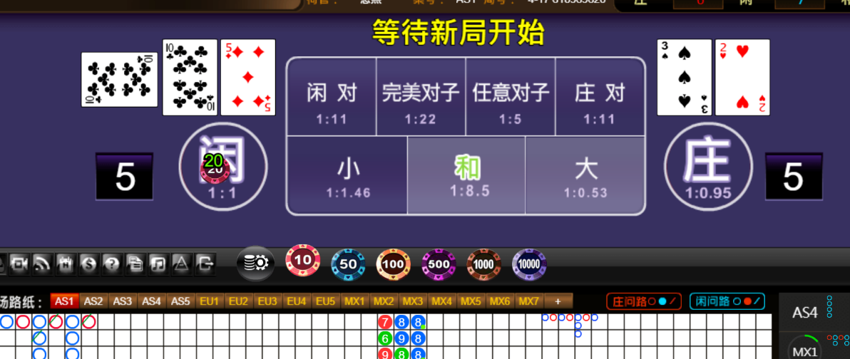 8360af7683b12f6faad12d392126f996.png