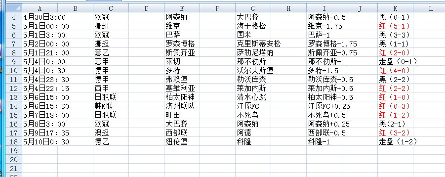 QQ20250511-132807.jpg QQ20250511-132807.jpg
