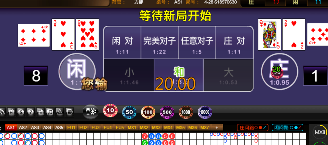 1e3b4930acd5a99ff5d9bcd516186596.png