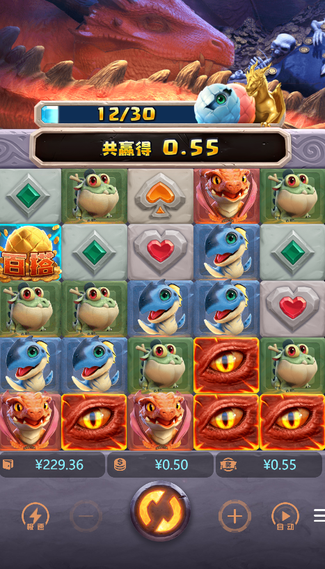 5.png