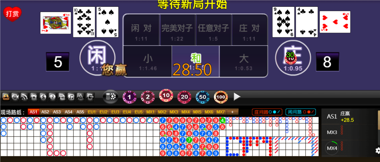 QQ20250511-181646.png