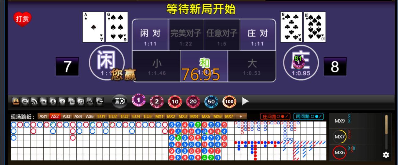 QQ20250511-182058.png