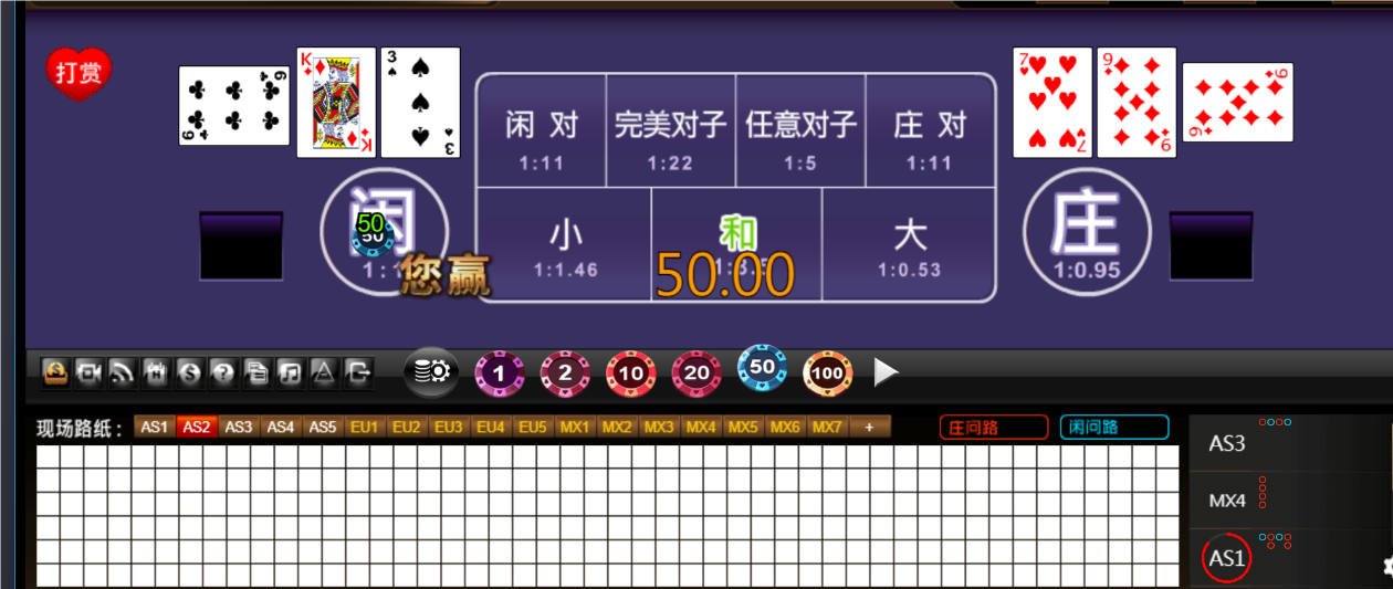 QQ20250511-182252.png