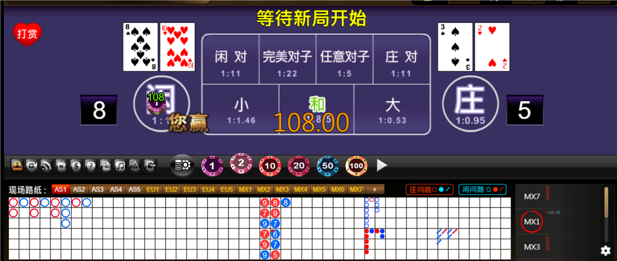 QQ20250511-182525.png