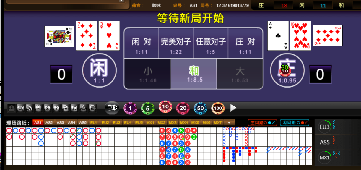 QQ20250511-183625.png