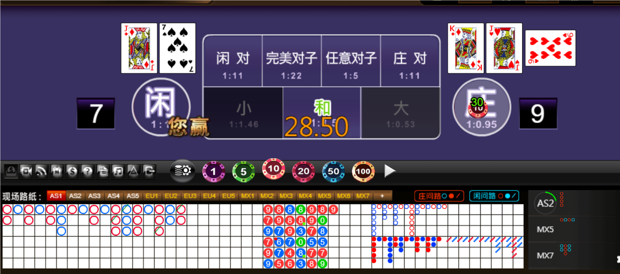 QQ20250511-183911.png