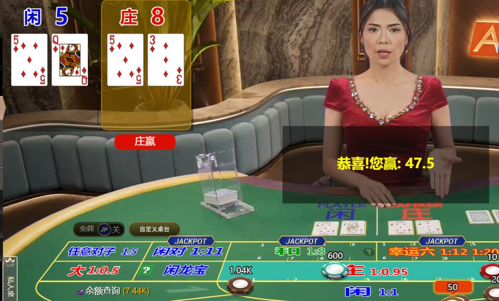 QQ截图20250511193618.jpg