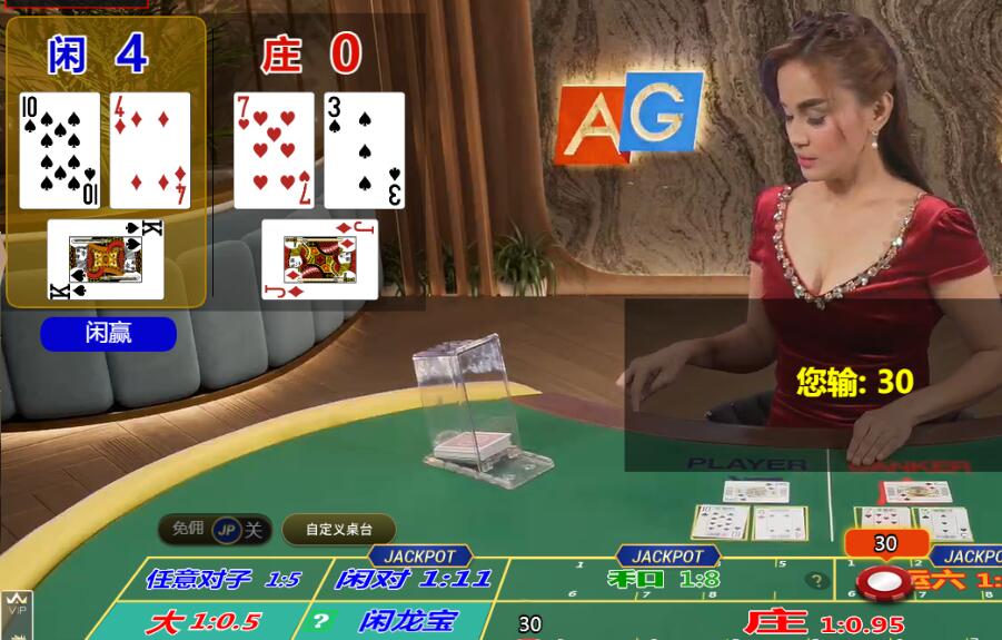 QQ截图20250511200600.jpg