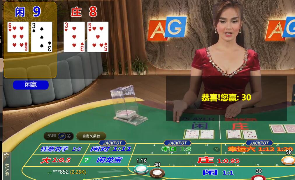 QQ截图20250511200641.jpg