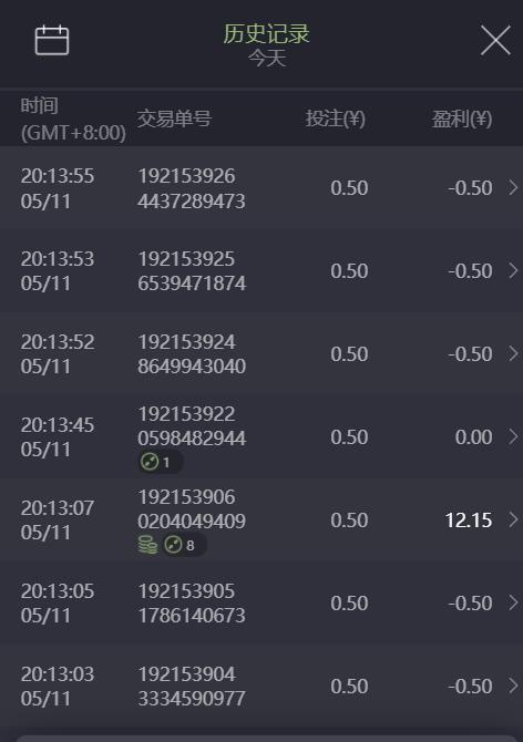 QQ截图20250511201705.jpg