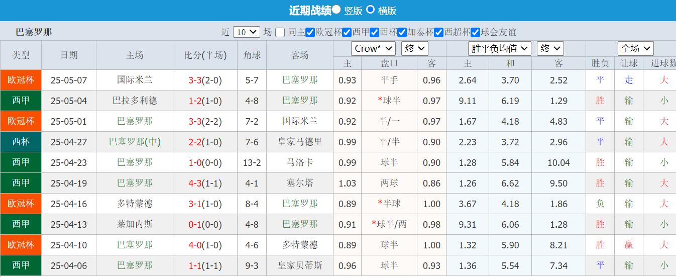 QQ截图20250511211035.jpg