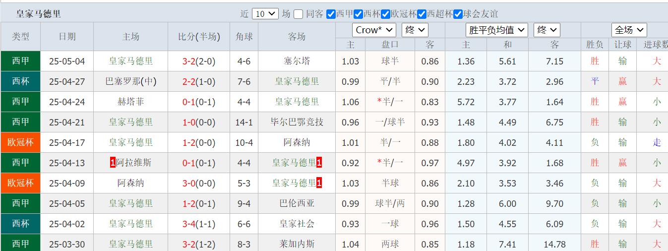 QQ截图20250511211045.jpg