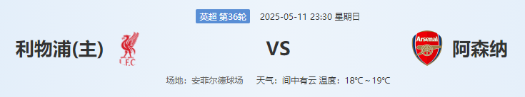 QQ图片20250511213027.png