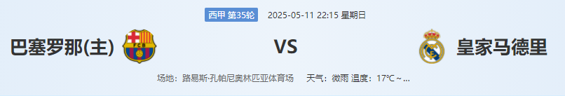 QQ图片20250511214557.png