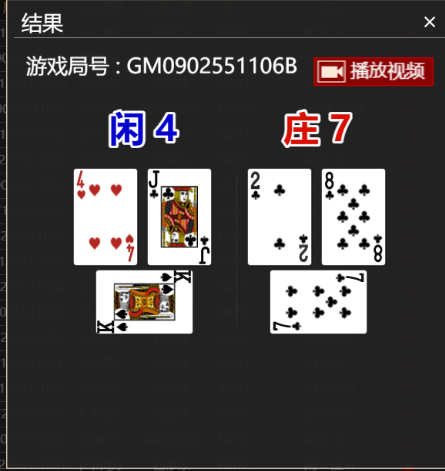 3d4cb8926a65404251f36b36b920d4a6.png