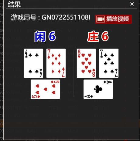 9d39a7d04030b45ca5bba54b5887f6f0.png