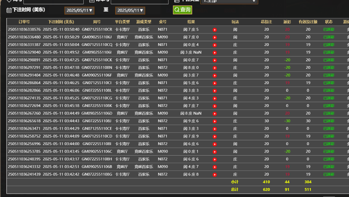 ae7080e40ece450952b2ace9dd70b5c4.png