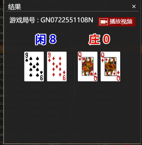 aeb66772e158877f59fe8d935b17d16d.png