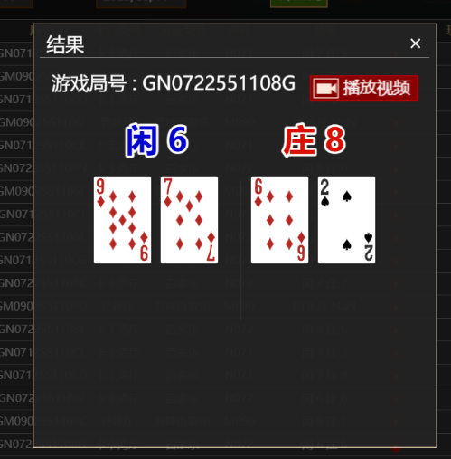 c1d9fd87d1687d0bfadd58fda92308ab.png