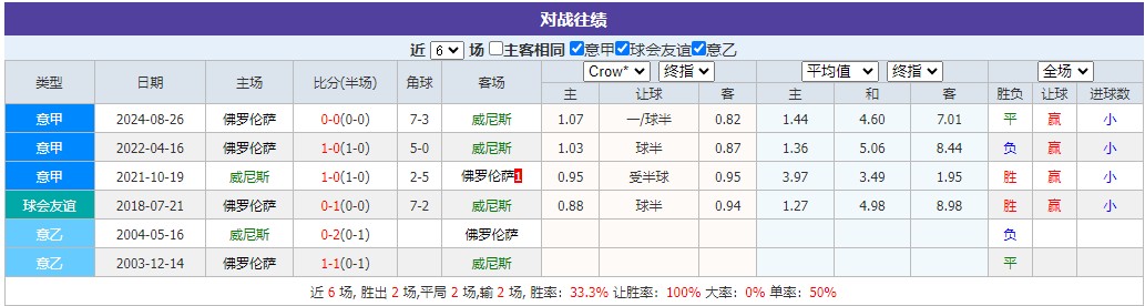 360截图20250512065452255.jpg 360截图20250512065452255.jpg