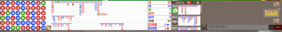 D52 0649.png