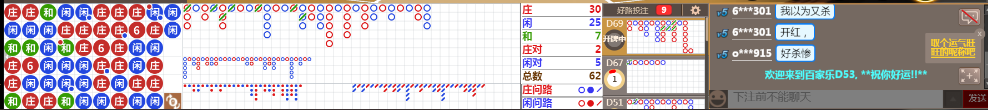 D53 0621.png