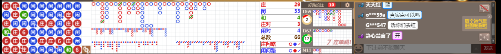 D54 0621.png