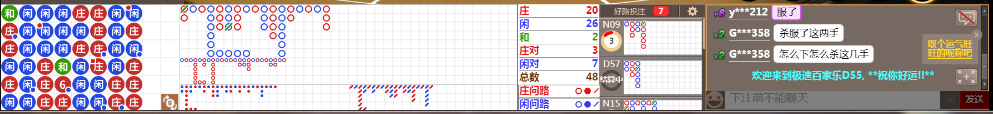 D55 0629.png