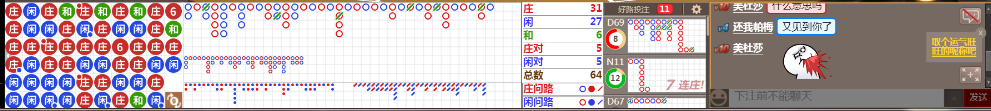 D57 0624.png