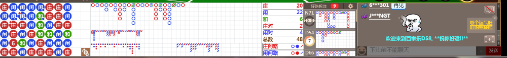 D58 0634.png