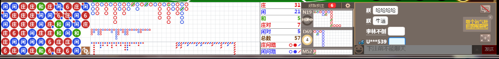 D65 0629.png