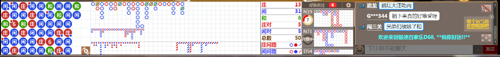 D68 0634.png