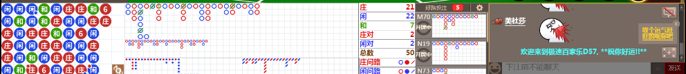 D57 0650.png
