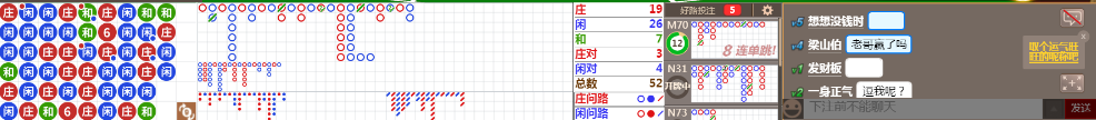 D69 0651.png