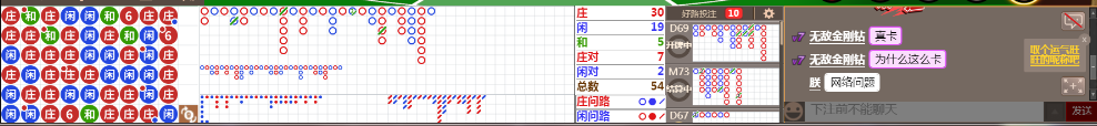 M71 0620.png