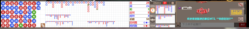 M72 0637.png