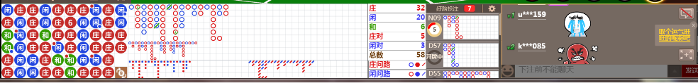 M73 0631.png