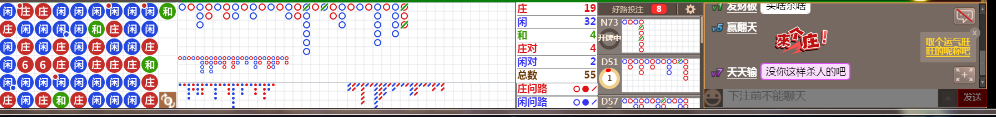 M57 0652.png