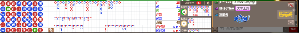 M71 0654.png