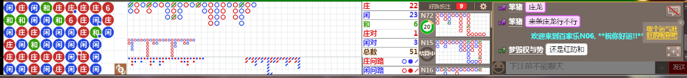 N06 0616.png
