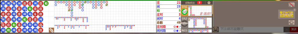 N08 0646.png