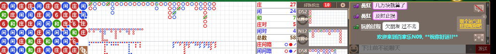 N09 0616.png