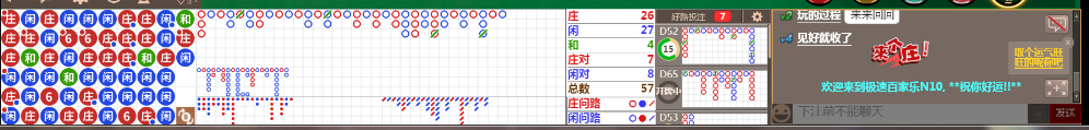 N10 0632.png