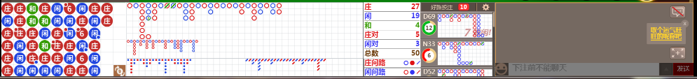 N11 0644.png